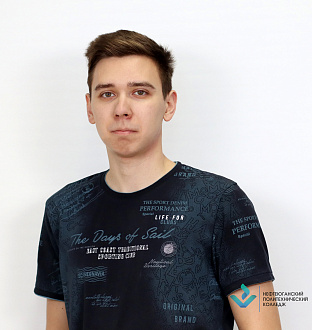 Трушков Данил Дмитриевич