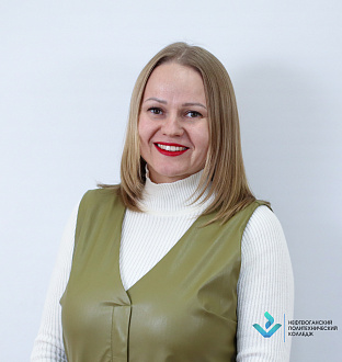 Колесникова Ксения Евгеньевна