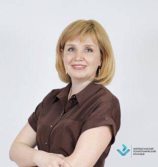 Красавина Ирина Владимировна