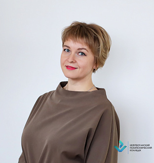 Барыкина Ирина Валентиновна