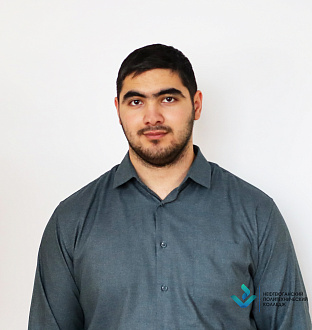 Атаев Билал Казбекович