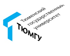 Федеральное государственное автономное образовательное учреждение высшего образования «Тюменский государственный университет» Федеральное государственное автономное образовательное учреждение высшего образования «Тюменский государственный университет»