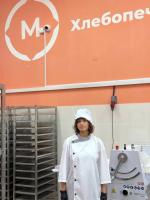 Профессиональные пробы «Поварское и кондитерское дело» Квалификация «Пекарь»